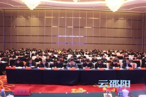 武岡永銳