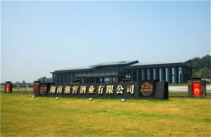 武岡永銳
